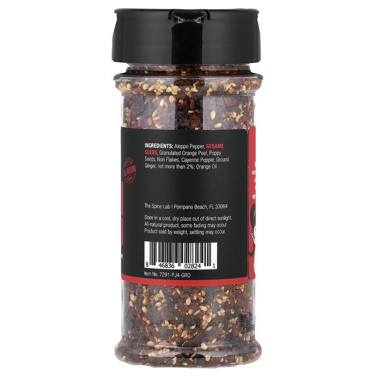 The Spice Lab, Приправы ситими тогараси, 93 г (3,3 унции) (Товар снят с продажи) 