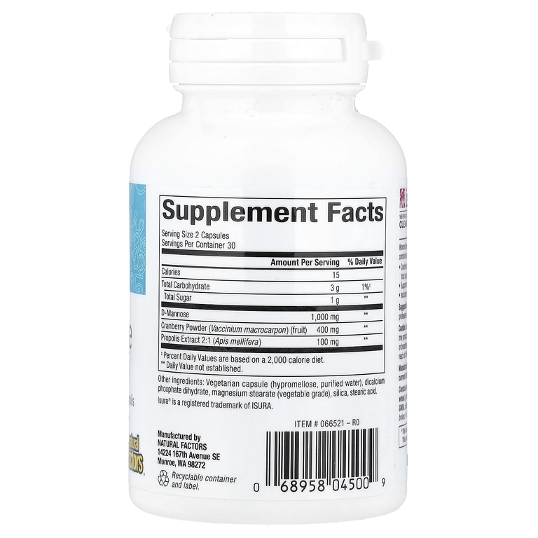 Natural Factors, WomenSense®, D-манноза, 60 вегетарианских капсул (Товар снят с продажи) 