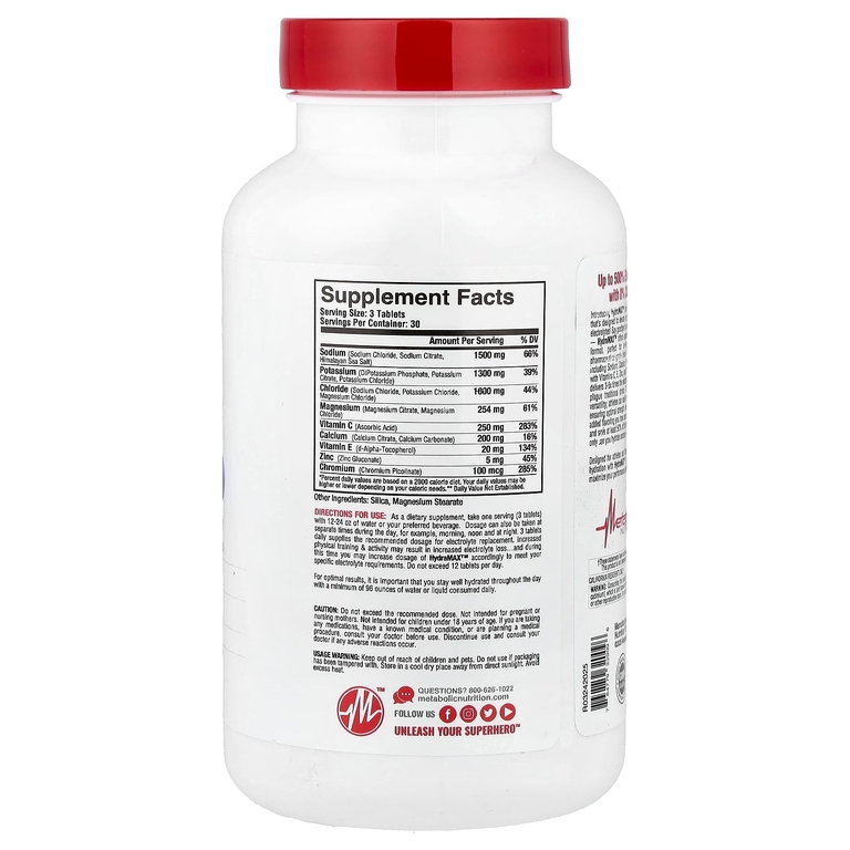 Metabolic Nutrition, HydraMAX ™, максимальная эффективность, 90 таблеток