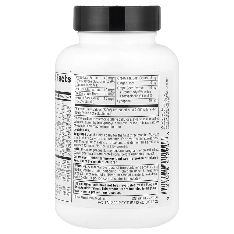 Source Naturals, Prosta-Response ™, 45 таблеток (Товар снят с продажи) 
