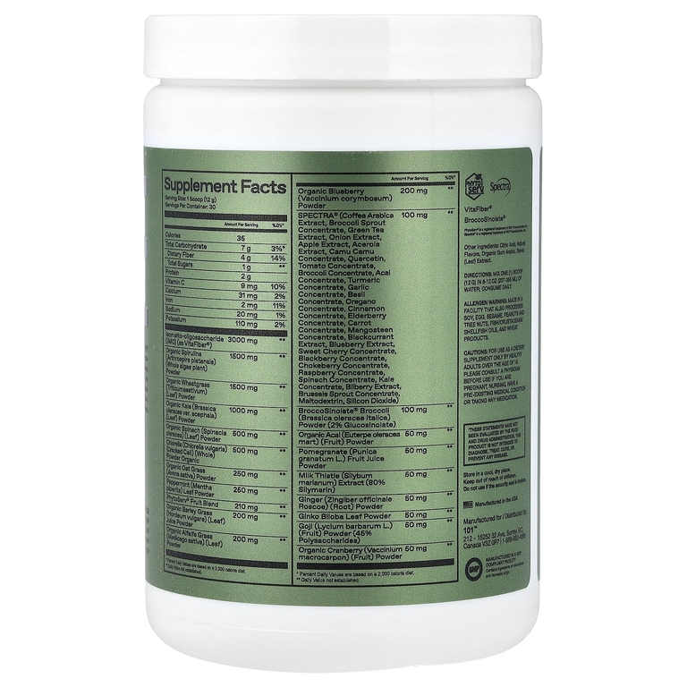 One Of One, Greens + Gut Health, холодный чай с лимоном, 360 г (12,7 унции)