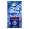 Nature's Way, Joint Movement Glucosamine®, смесь для приготовления напитков, с повышенной силой действия, без ароматизаторов, 20 пакетиков по 4,56 г (0,16 унции)