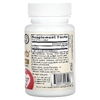 Jarrow Formulas, убихинол, 200 мг, 30 желатиновых капсул