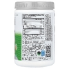 XTEND, 7 г BCAA, Air Heads Extreme Candy, с ягодами радуги, 447 г