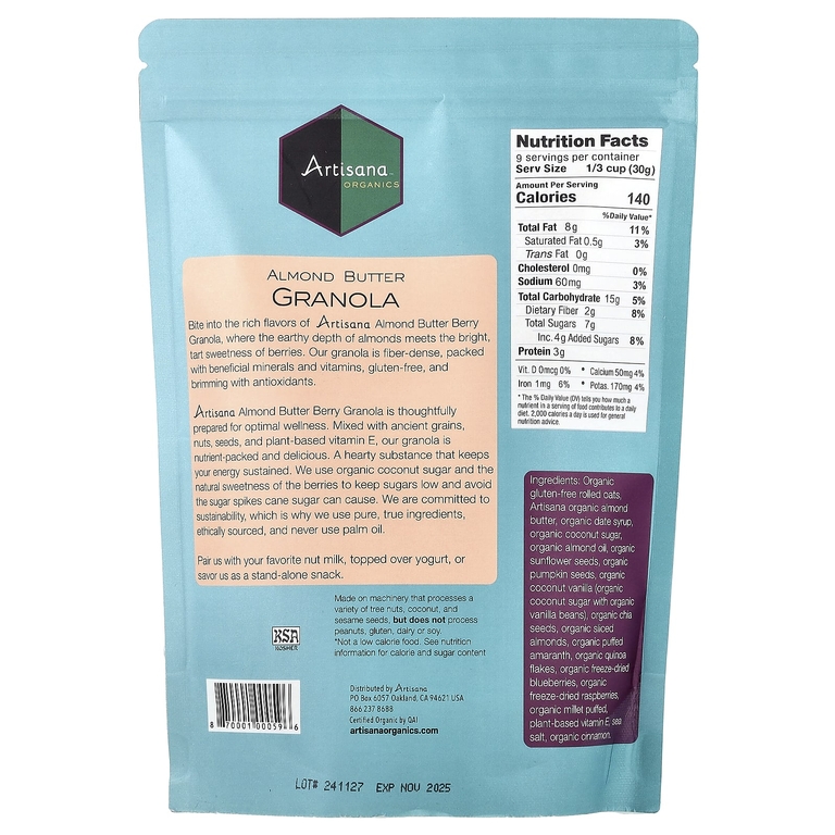 Artisana, Organics, гранола с миндальным маслом, 283 г (10 унций)