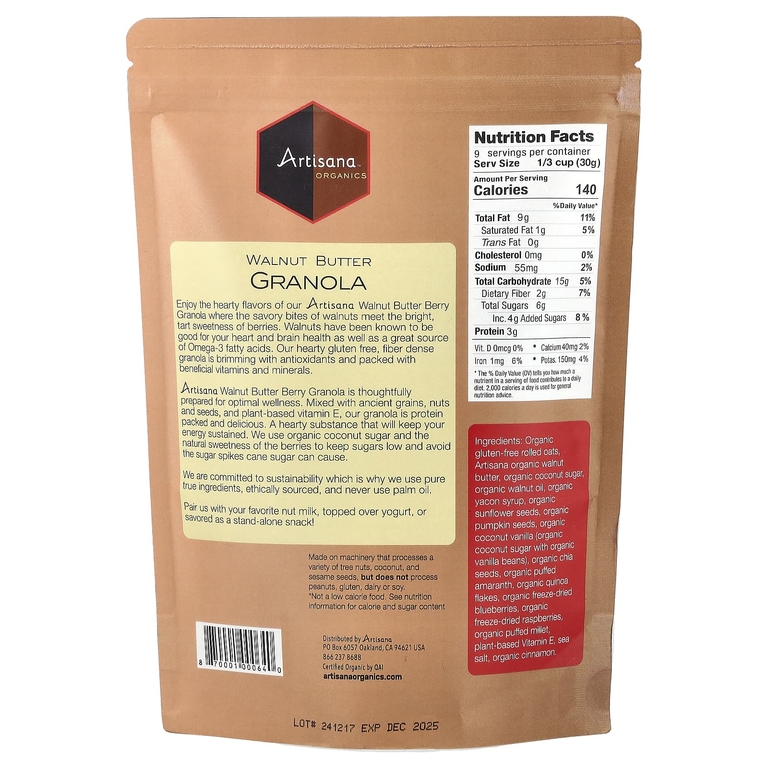 Artisana, Organics, гранола с маслом грецкого ореха, 283 г (10 унций)