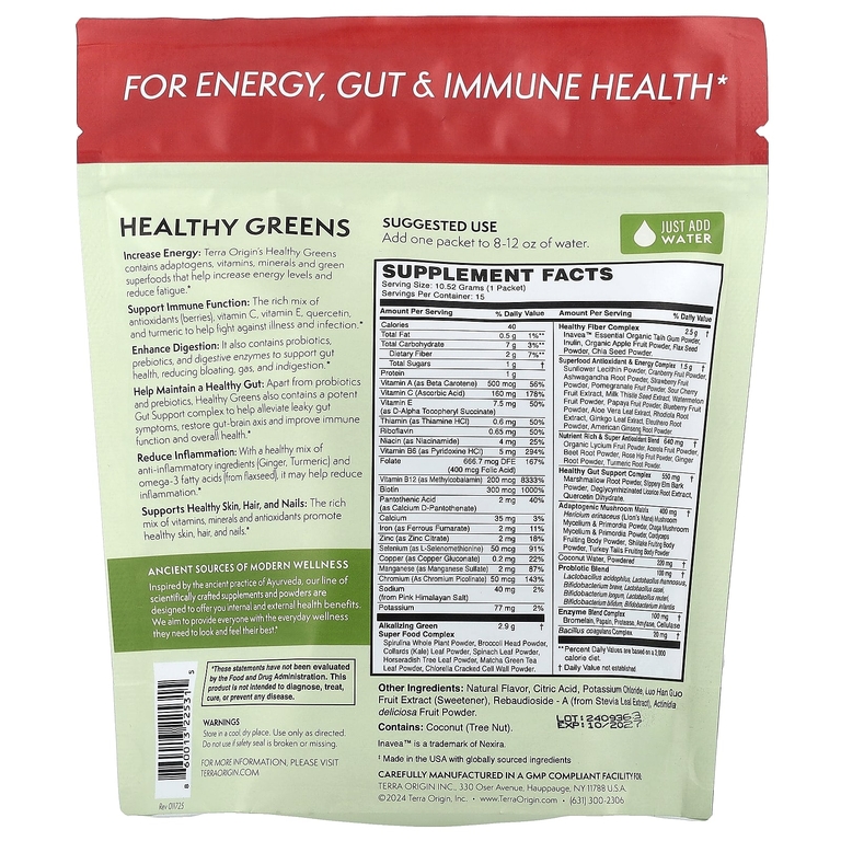 Terra Origin, Healthy Greens, киви и клубника, 15 пакетиков On the Go, 10,52 г (0,37 унции) каждый