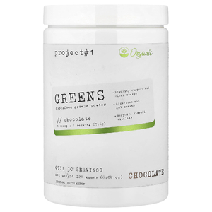 Project 1 Nutrition, Greens, суперфуд: зелень в порошке, шоколад, 228 г (8,04 унции)