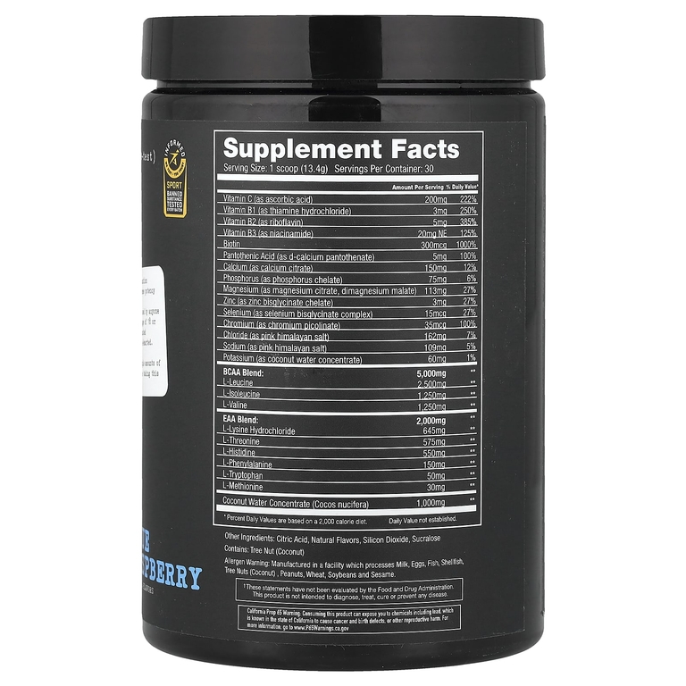 Project 1 Nutrition, Amino Evolution, аминокислота с голубой малиной, 402 г (14,18 унции)