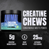 Animal, Creatine Chews, жевательная конфета, 120 жевательных таблеток
