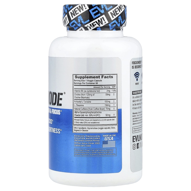 EVLution Nutrition, FocusMode®, 60 растительных капсул