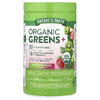 Nature's Truth, Organic Greens+, органическая зелень, с клубникой и киви, 147 г (5,18 унции)