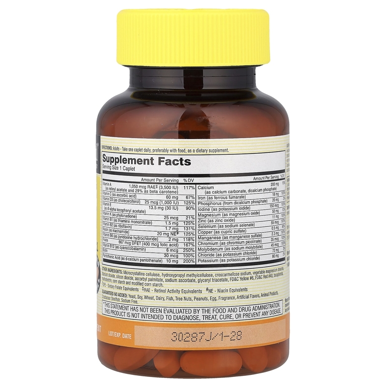 Mason Natural, Vitatrum Complete, мультивитаминный комплекс и мультиминералы, 150 капсул
