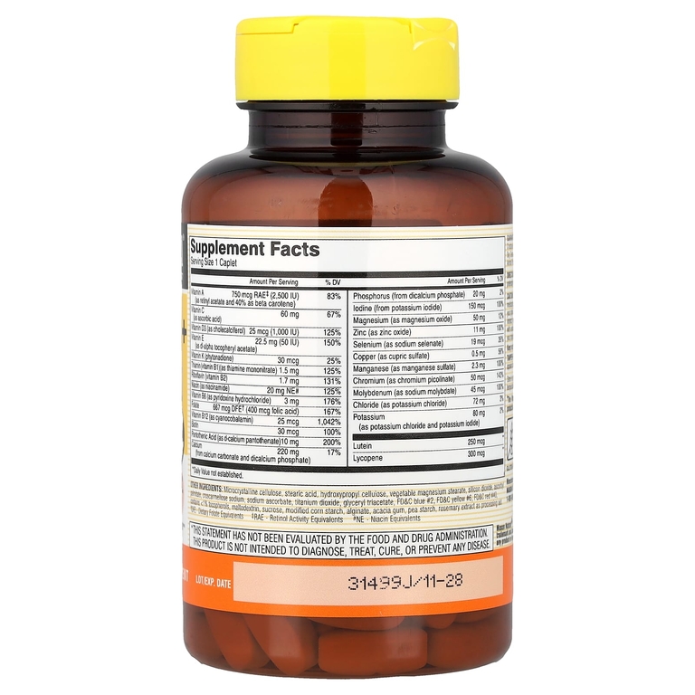 Mason Natural, Vitrum 50+, мультивитамины для взрослых, без железа, 100 капсул
