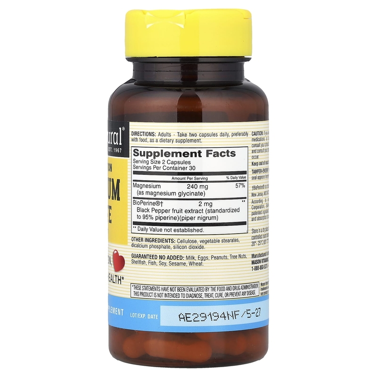 Mason Natural, глицинат магния для оптимального усвоения с BioPerine®, 60 капсул