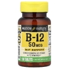 Mason Natural, витамин B12, 100 таблеток (Товар снят с продажи) 