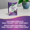 Nature's Way, Sambucus®, средство от простуды и гриппа, горячий напиток из бузины, для детей от 6 лет, лимон, 10 пакетиков по 5,3 г (0,186 унции)