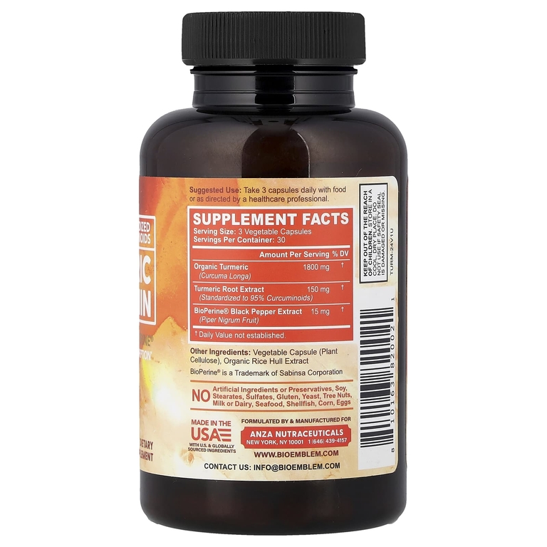 BioEmblem, куркумин из куркумы, 90 растительных капсул