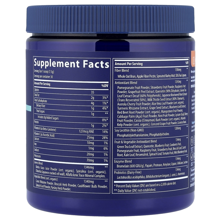 Trace, Greens Pak, фитонутриенты в порошке, ягодный вкус, 225 г (7,9 унции)