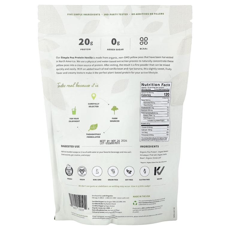 Sprout Living, простой гороховый протеин, со вкусом ванили, 454 г (1 фунт)