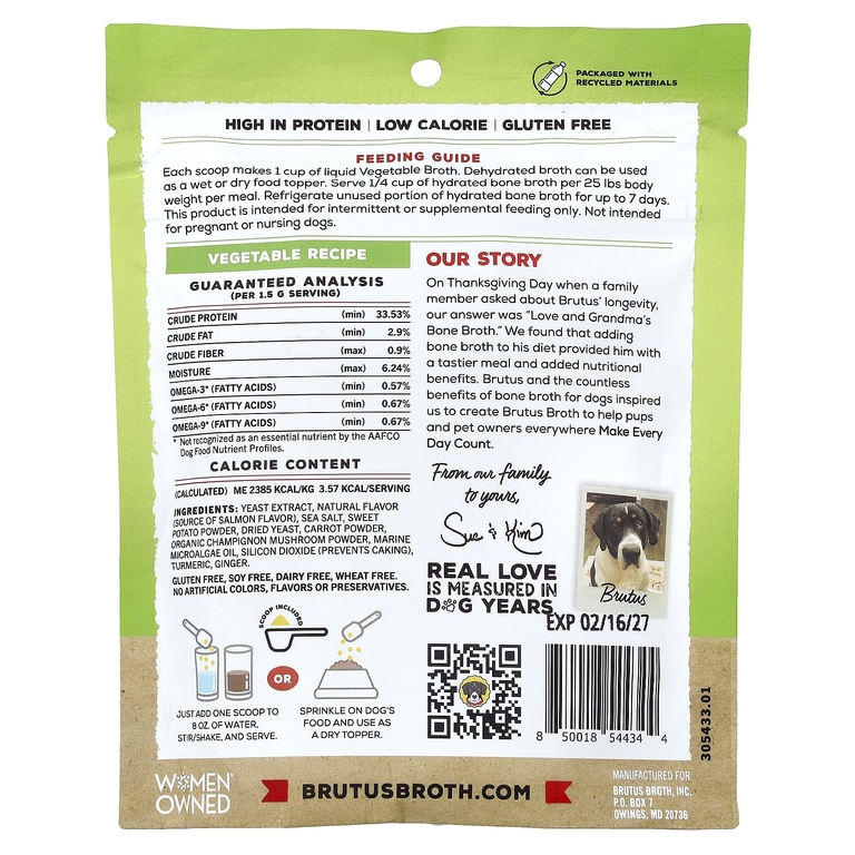 Brutus Bone Broth, Skin &coat, овощной рецепт, для собак любого возраста, лосось, 99 г (3,5 унции)