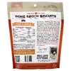 Brutus Bone Broth, печенье, для собак, со вкусом свинины и яблока, 226 г (8 унций)