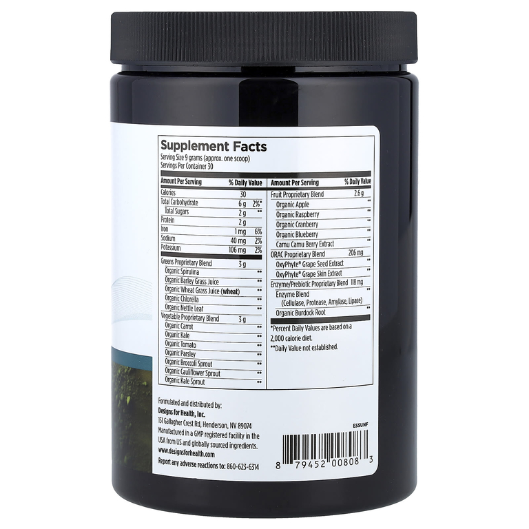 Designs For Health, EssentiaGreens™ с красным вкусом, без добавок, 270 г (9,5 унции) (Товар снят с продажи) 