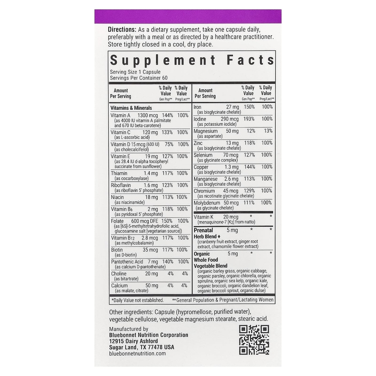 Bluebonnet Nutrition, Ladies' One®, пренатальный комплекс, 60 растительных капсул