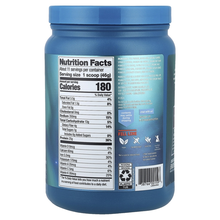 Vega, Premium, Protein + Supergreens™, протеиновая добавка с зеленью, ягодный микс, 510 г (1 фунт 2 унции)
