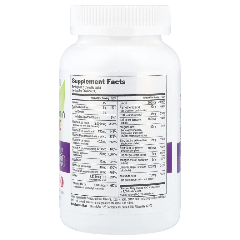 BariatricPal, Multivitamin One, мультивитаминный комплекс, ягодное ассорти, 30 жевательных таблеток