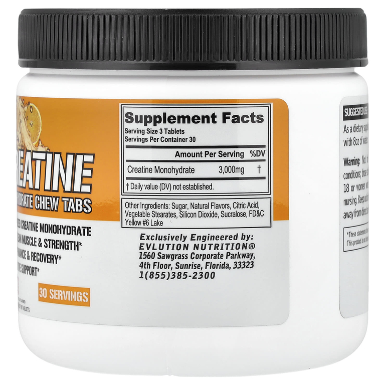 EVLution Nutrition, жевательные таблетки с моногидратом креатина, апельсин, 90 таблеток