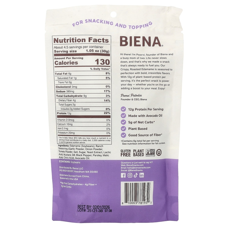 BIENA, хрустящие обжаренные бобы эдамаме, ранчо, 135 г (4,75 унции) (Товар снят с продажи) 