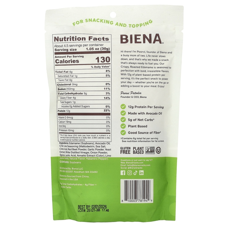 BIENA, хрустящие обжаренные бобы эдамаме, чили и лайм, 135 г (4,75 унции) (Товар снят с продажи) 