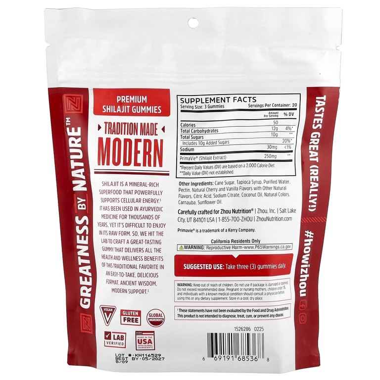 Zhou Nutrition, жевательные таблетки с мумие, со вкусом натуральной вишни и ванили, 60 жевательных таблеток (Товар снят с продажи) 