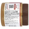 ChocZero, Speculos, печенье, хрустящая, 340 г (12 унций)