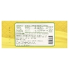 ChocZero, Premium Cookies, Golden Dunkies, ваниль и крем с кремом, лимон, 12 упаковок по 21 г (0,75 унции)