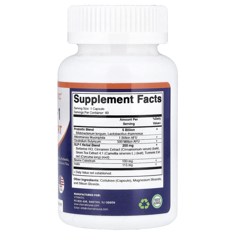 Vitamatic, поддержка GLP-1, 60 капсул