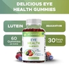 Vitamatic, жевательные таблетки для здоровья глаз, со вкусом ягодного ассорти, 60 шт.