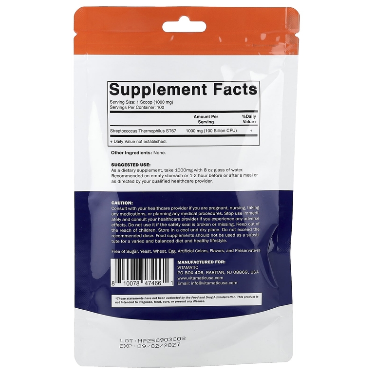 Vitamatic, термофильный стрептококк (Streptococcus thermophilus), 100 г (3,5 унции)