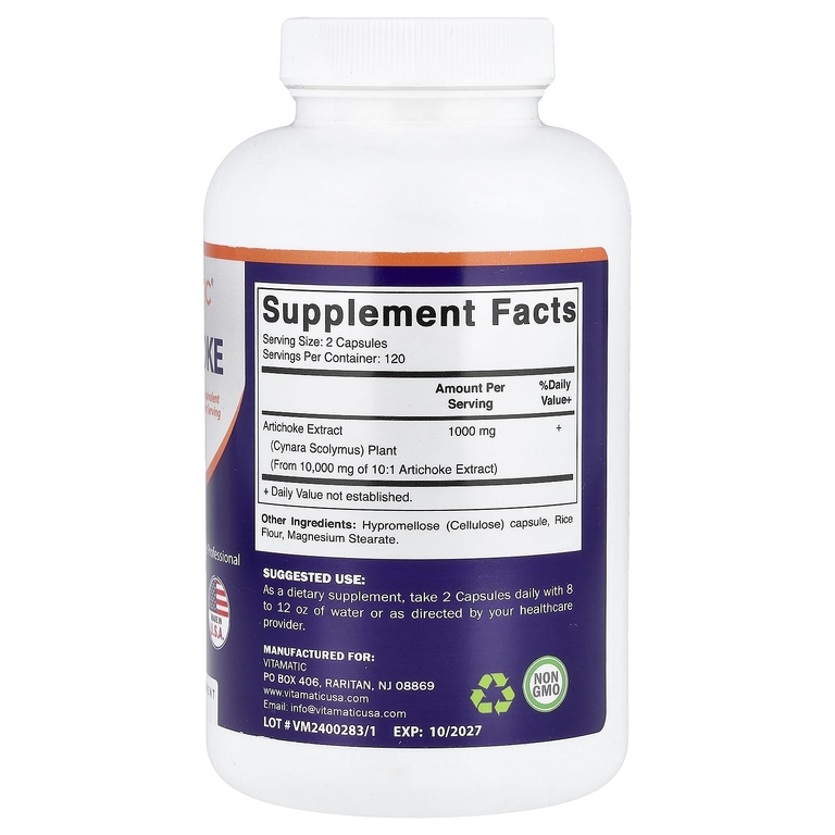 Vitamatic, артишок, 240 вегетарианских капсул (5000 мг в 1 капсуле)