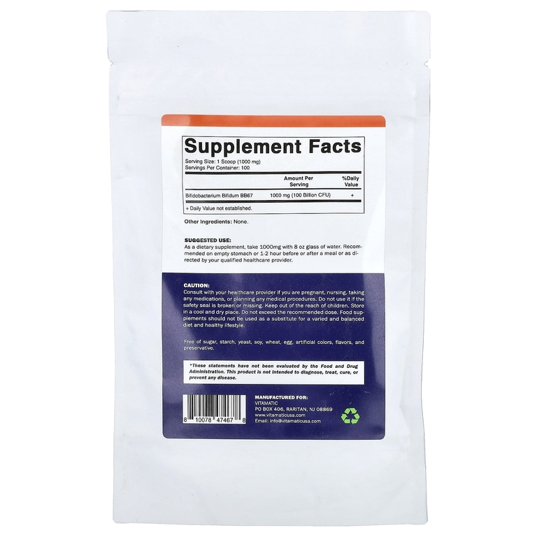 Vitamatic, бифидобактерии бифидум (Bifidobacterium bifidum), 100 г (3,5 унции)