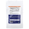 Vitamatic, бифидобактерии бреве, 100 г (3,5 унции)
