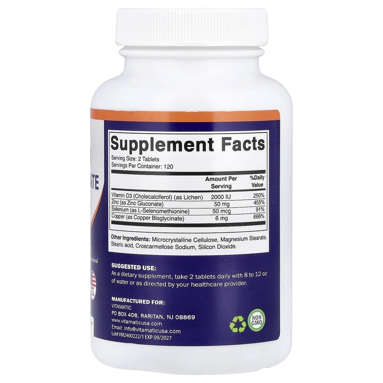 Vitamatic, бисглицинат меди, 240 таблеток