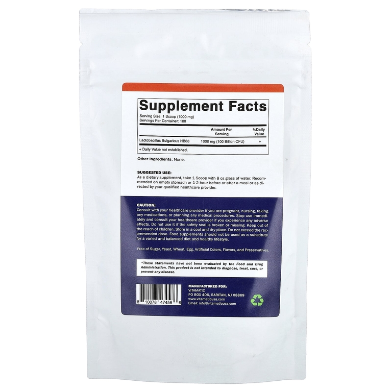 Vitamatic, болгарская палочка (Lactobacillus bulgaricus), 100 г (3,5 унции)