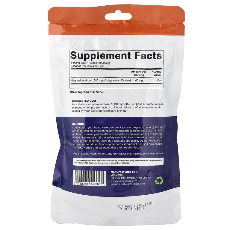 Vitamatic, оротат магния в порошке, 250 г (8,8 унции)