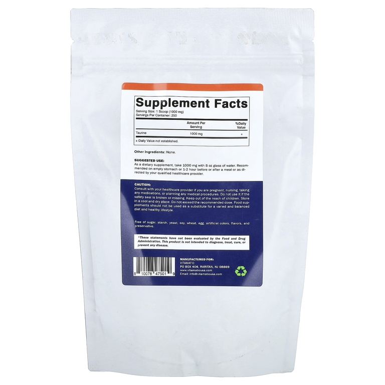 Vitamatic, таурин в порошке, без добавок, 250 г (8,8 унции)