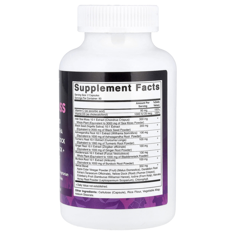 Vitamatic, ирландский морской мох, 180 вегетарианских капсул