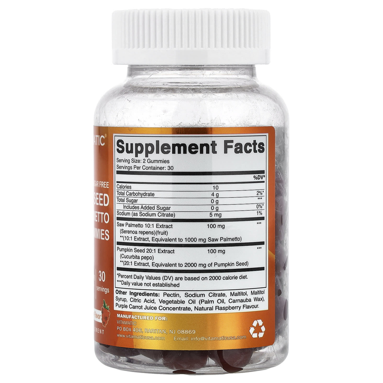 Vitamatic, тыквенные семечки, жевательные таблетки с сереноей, со вкусом натуральной малины, 60 жевательных таблеток