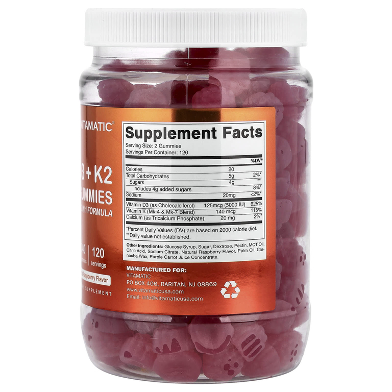 Vitamatic, D3 и K2, жевательные таблетки, со вкусом натуральной малины, 240 жевательных таблеток