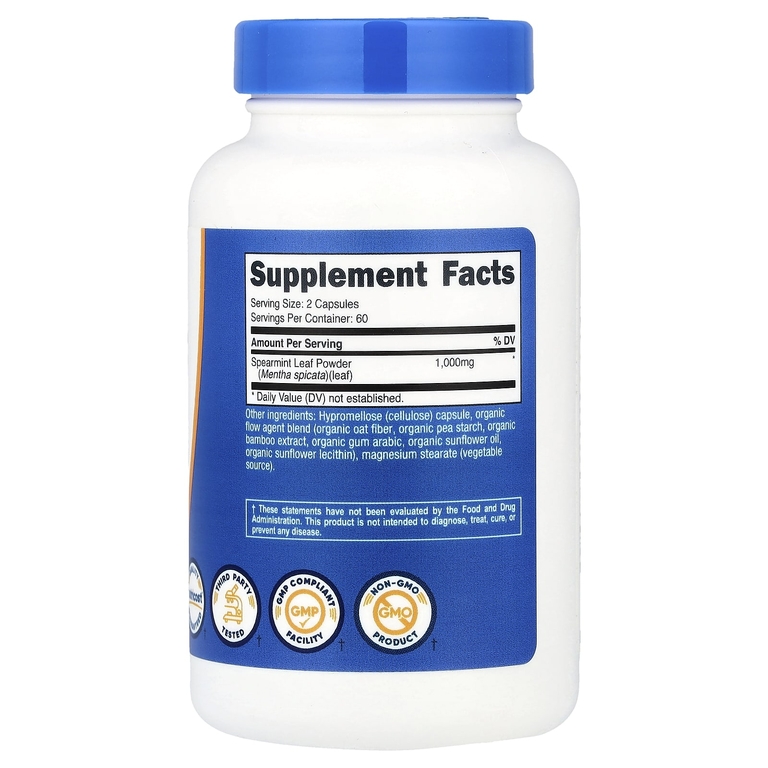 Nutricost, лист мяты колосистой, 120 капсул (500 мг в 1 капсуле)